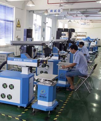 <a href='http://www.di1ny.cn/page/jgmjhjj.htm' class='text_a'>激光模具焊接機</a>生產一角
